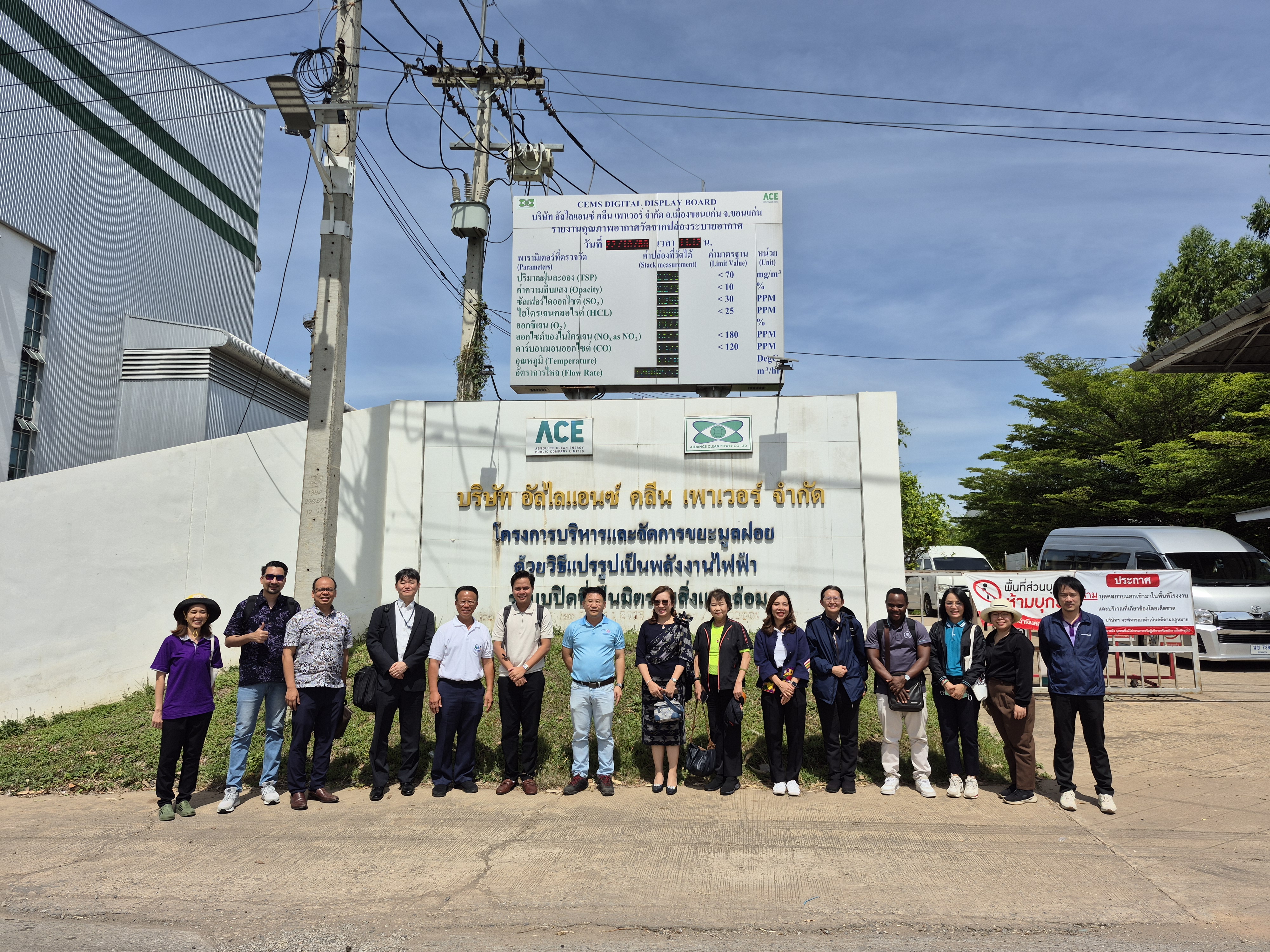 Learning from Khon Kaen’s Circular Economy Initiatives